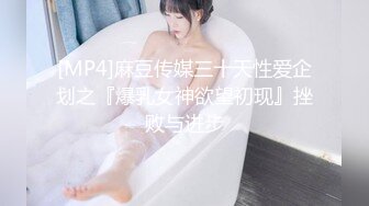 女神下海【丝袜妖姬呐】颜值身材都一流，丝袜控，大黑牛跳蛋弄得高潮连连，‘啊啊啊 爽死我啦，全是淫水’！