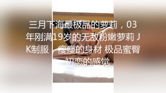 √偷拍良家少妇SPA 逼毛光光 大胸肥鲍 全身精油涂抹 私密保养. 手法高超受不了直接无套内射 很是满足 (1)