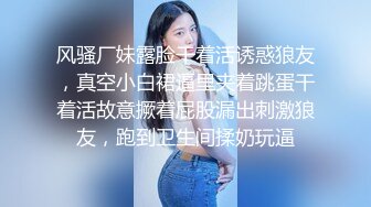 【Stripchat】美巨乳少妇女主播「CN-MKLN」艳舞抓奶揉逼伸舌头诱惑无比风骚【自压水印】