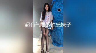 [MP4]2个颜值不错的年轻楼凤上门服务玩双飞各种姿势轮流草