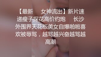 《云盘高质露脸泄密》国语对话，东北良家韵味人妻少妇【王X杰】被报复，大量不雅自拍视图流出，大奶肥逼很真实 (1)