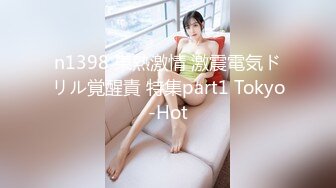 [MP4/ 724M] 大屌老公女上位暴力无套打桩颜值老婆，再换个体位后入操逼