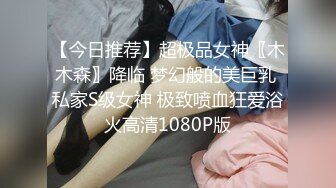 水疗馆来客户女技师全程偷拍，水磨床上乳推磨屁股，按摩舔背舔菊花，全套服务口交上位骑乘猛操