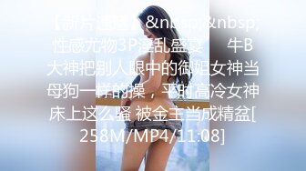 [MP4/487MB]天美傳媒 TWAV-D003 猛假 龅牙仔脅迫強奸大哥的女人 “後果”很嚴重-娃娃