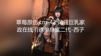 【新片速遞】 马尾辫子大奶经典熟女，手指自慰，用大假屌摩擦插穴，一个黑蝴蝶[339M/MP4/29:32]