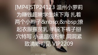 VIP收费视频极品网红原味小白兔之教你如何保养胸部