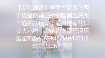 欧美身材极品女演员Zoey Laine-1080P合集【32V】 (9)