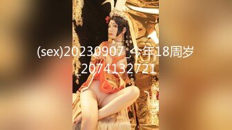 巨乳抖奶裸舞女王【晴野】 G奶女神~裸舞~掰穴特写~疯狂抖奶 4.28--5.31【31v】 (31)