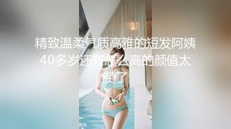 STP26901 超甜美少女！说话嗲嗲卡哇伊内衣！白嫩美乳&nbsp;&nbsp;内裤脱到膝盖看穴&nbsp;&nbsp;坐在地上双指扣入 呻吟水声哗哗