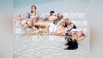 [MP4]高品质操美女 白裙小姐姐&nbsp;&nbsp;黑丝大屁股特写口交&nbsp;&nbsp;全力出击猛操&nbsp;&nbsp;搞得妹子受不了没射