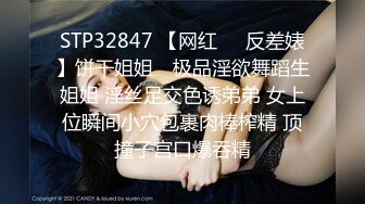 SP站极品~女神放飞自我~高颜值极品【anna102】携手闺蜜双秀~特写自慰~大黑牛【62V】 (23)