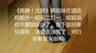 寻花偷拍系列-男主3500约操身材苗窕的洋装美女…