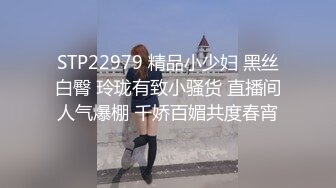 偷拍浅蓝上衣牛仔短裤长腿红内内美女