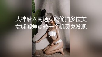 【新片速遞】&nbsp;&nbsp;山间清秀，松木从中后入老熟女❤️这屁股怼的给劲，插一会就想射，老熟女吃精补养！[65M/MP4/02:04]