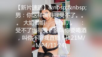 【国产❤️辣椒传媒】HPP-034 斑比✨ 表姐来偷我家