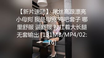 孕妇李薇雅7个月 挺着肚子找鸡巴 平日都像个女王 想要的时候真的可以很贱