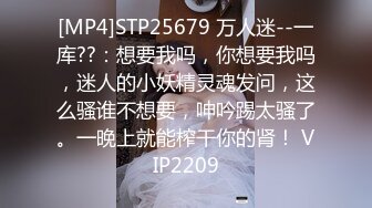 [MP4]STP28891 妖妖和兔兔颜值姐妹花！桌子上一堆道具挑选！穿戴玉米假屌，吸上震奶器，埋头舔逼假屌骑坐 VIP0600