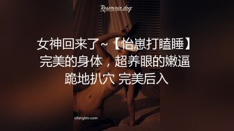 纹身刺青师硬上男顾客.x264.aac