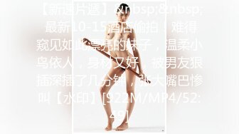 STP31525 【极品性爱制服诱惑】推特大神TL 00后洛丽塔女友最新千元露脸定制②无套爆操纯正萝莉型居家女友