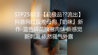 长裙高跟美女这是憋了多久