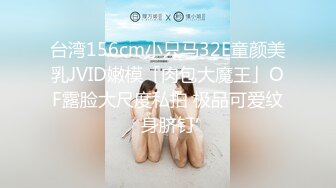 MSD-0179 月月 女儿与父亲禁忌乱伦 嫩穴操成爸爸的形状 麻豆传媒映画