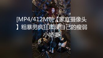 [MP4/ 452M] 长得很哇塞的女神跟大哥在家激情啪啪，乖巧听话又很骚，温柔的舔弄大鸡巴