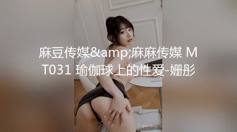 ⚫️⚫️最新订阅福利，白皙巨乳，推特G奶女神【Abby艾比】私拍视图流出