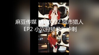 ★☆全网推荐☆★“再插深一点，对着我的子宫好受精啊”嘤嘤嗲音，各种淫语，推特极品嫩逼女神【淘淘】定制，各种道具紫薇放尿，撸点超高 (7)