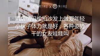 高二学妹、发育的十分完美、在家复习也不忘给我发视频，让我看着她学习的枯燥！