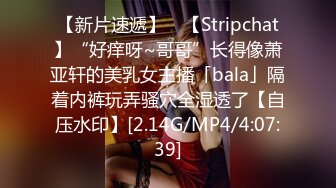 STP24318 星空传媒 XK8105 舞蹈老师的回忆日记2 为报复男友出轨男学员 灵巧舌头舔舐蜜穴如痴如醉 坚硬肉棒在身体里冲刺