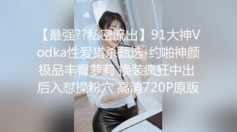 [MP4/ 1.09G] 美少女姐妹欣欣甜甜双姐妹大秀嗨翻 长大了玩具也要一起分享 双女合璧美女互玩嫩穴简直太快乐了！