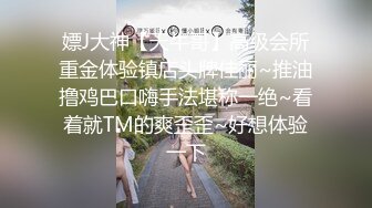 《重磅??福利》众狼求购推特红人露脸反差骚人妻FzJzr邀请实力单男3P野战丝袜开裆白虎B非常给力