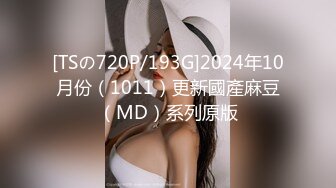 《精品✅情侣泄密》公司稽核专员反差美女何X庭与男友啪啪真实自拍流出✅极品大波粉嫩嫩小笔叫声超赞