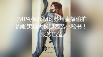 软萌甜美反差小可爱『柚子猫』 COS崩坏阮梅 清纯性感白丝大长腿足交榨精 白虎嫩穴极致享受 肉棒塞满粉嫩的小穴