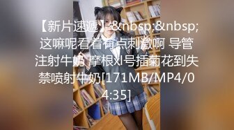 商场女厕全景偷拍珠宝专柜黑丝美女职员的极品鲍鱼