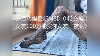 SWAG 無套中出搶匪闖入豪宅搞上忠心耿耿的混血女僕