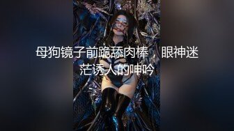 《台湾情侣泄密》IG拥有30万粉丝的女网红私密生活被曝光 (3)