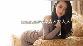 ✨高颜值英日混血TS美妖「Anna」OF露脸大尺度私拍 行走的后庭榨汁机精液提取器【第四弹】