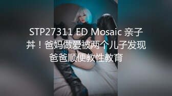 长发烈焰红唇新人美女，情趣装小短裙，掏出奶子揉捏晃动，翘起美臀掰穴，摆弄各种姿势，非常的诱人