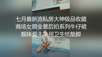 -黑客破解流出 可爱的大二美女和男友之间的日常被曝光