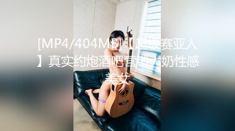 [MP4/ 1.75G]&nbsp;&nbsp;无情的屌，23岁，165cm，四川小美女，重金酒店来一发，肤白貌美乖巧听话