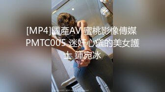 泰国白到发光一线天馒头嫩鲍女神「Ivy」OF大尺度私拍 高品质天然无科技反差女友自慰啪啪【第二弹】 (2)