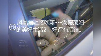 【丝袜】Pantyhose-video蓝色红色丝袜泳池里湿身诱惑，室外拍摄画面【103V】  (41)