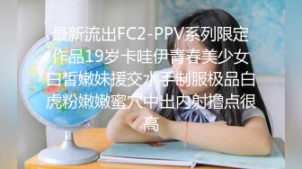 优雅气质尤物御姐女神总是喂不饱的小秘书说最喜欢被人一边吃着她的奶子一边操她！性感包臀裙优雅气质