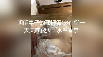 [MP4]STP28441 起点传媒 性视界传媒 XSJ058 嫂子的诱惑 斑斑 VIP0600