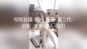 (中文字幕)ツンと上向き釣鐘型Hcup女子大生 りさちゃん