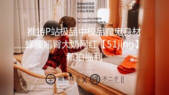 心动颜值女神【一只小静香】高颜女神~粉色白虎~黑牛水晶屌~淫水狂喷【13V】 (7)