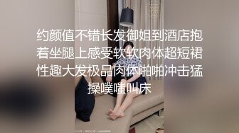 金善雅 再续前缘庆生活动 干柴烈火激情肉欲 小穴被肉棒肏真是爽极了