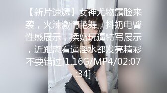 极品正点粉穴抖M清纯美少女❤️援交敏感体大量潮吹无套内射