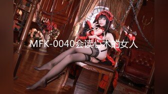 [MP4]PME153 蜜桃影像传媒 性感少妇渴求医师的精液 斑斑 VIP0600